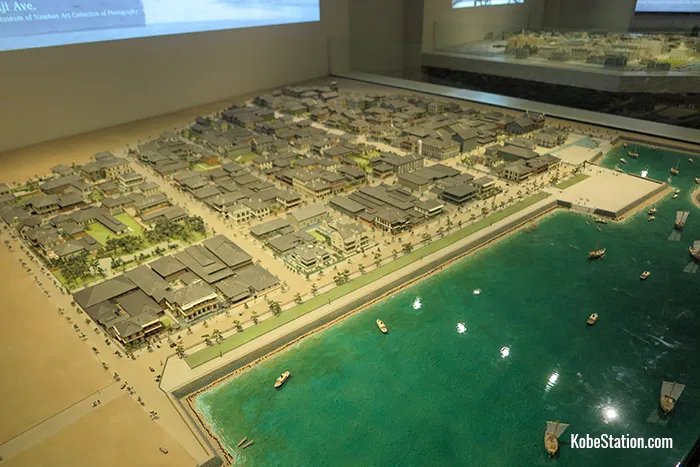 🏛️ 한신·아와지 대지진 기념 사람과 방재 미래 센터(한신·아와지 다이신사이 키넨 히토토보사이 미라이센타) 이미지 8